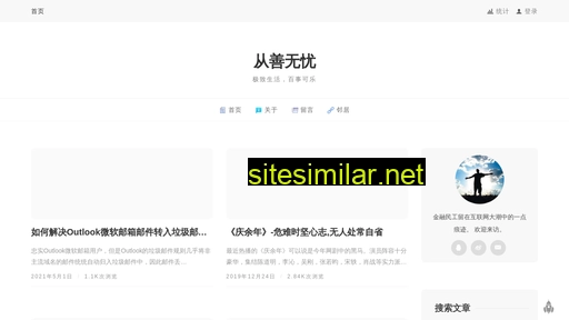 leary.cn alternative sites