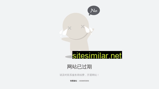 ledao.org.cn alternative sites