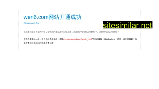 ledtek.com.cn alternative sites