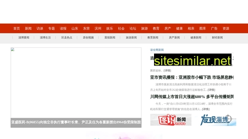 leedonggun.com.cn alternative sites