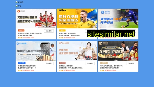 leemingsz.cn alternative sites