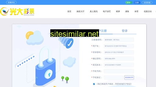 leexmas.cn alternative sites