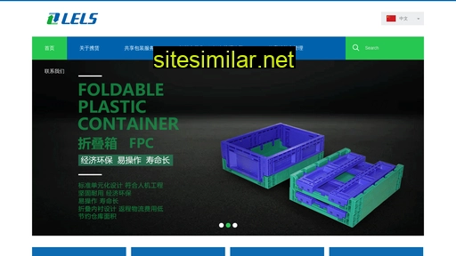 lels.com.cn alternative sites
