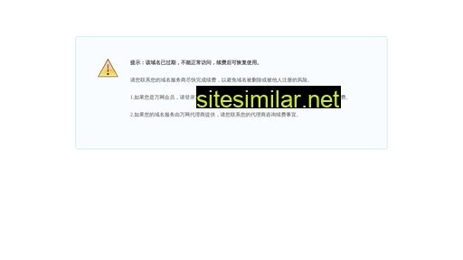 lelxih.cn alternative sites