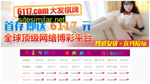 leonq.cn alternative sites