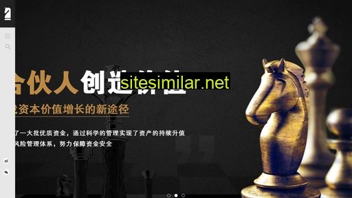 le-capital.cn alternative sites