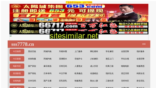 leteam.cn alternative sites