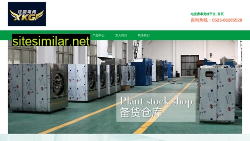 leti.net.cn alternative sites
