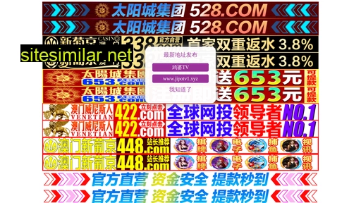lev2.cn alternative sites
