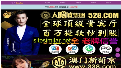 lexunt.cn alternative sites