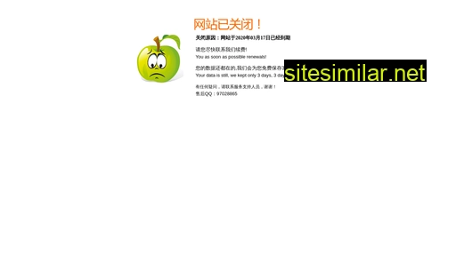 lezhisishu.cn alternative sites