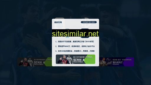 lffmej.cn alternative sites