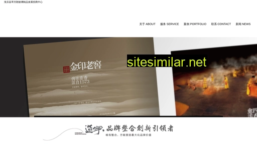 lfjichuangshichang.cn alternative sites