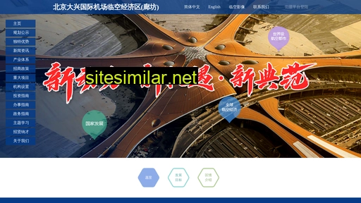 lflk.cn alternative sites