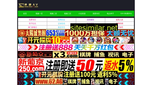 lfpajx.cn alternative sites