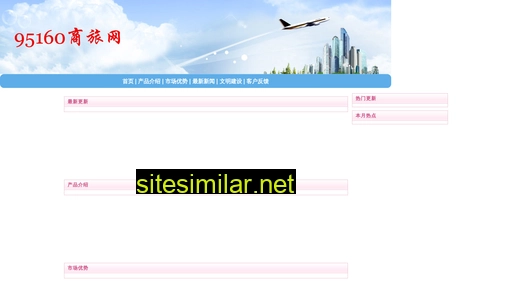 lfxgs.cn alternative sites