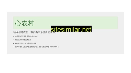lfxl.com.cn alternative sites