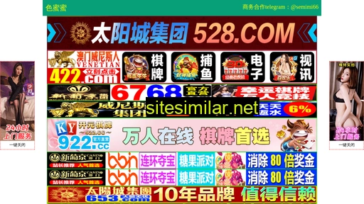 lg29q.cn alternative sites