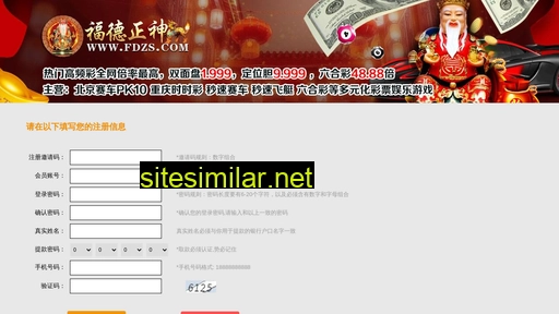 lgads.cn alternative sites
