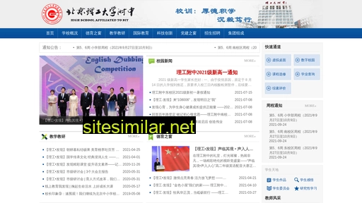 lgfz.com.cn alternative sites
