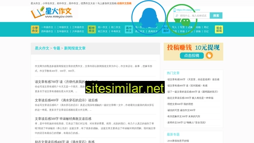 lggbc.cn alternative sites