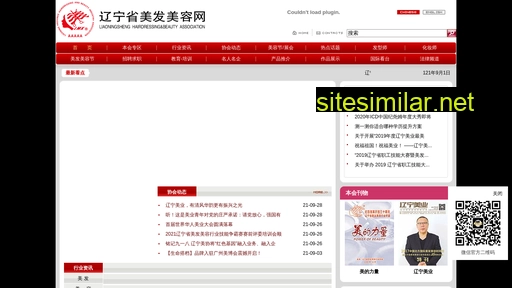 lhba.cn alternative sites