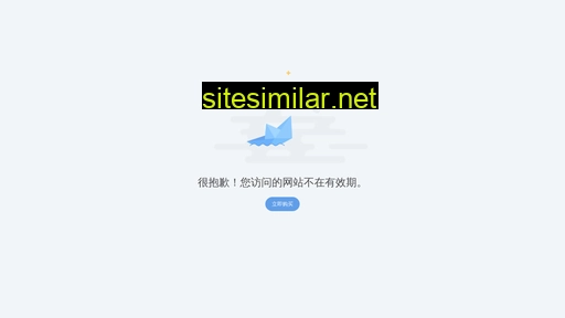 lhbiz.cn alternative sites