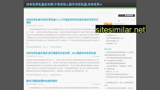 lhgzf.cn alternative sites