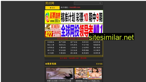lhlts.cn alternative sites