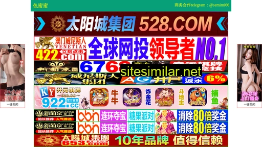 lhtzj.cn alternative sites