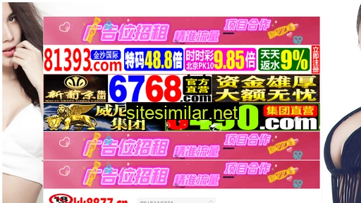 liang868698.com.cn alternative sites