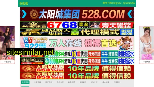 liangyinlong.cn alternative sites