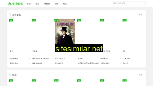 liangzhenhe.cn alternative sites