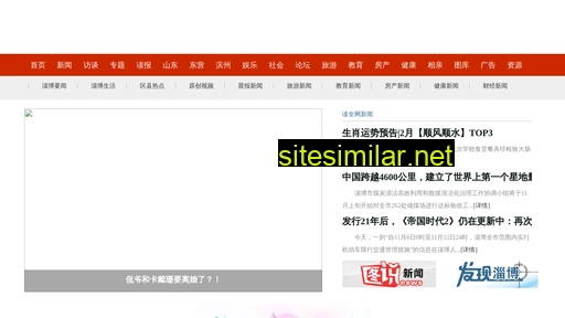 lianjiafang.com.cn alternative sites