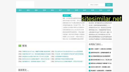 lianjinshu.net.cn alternative sites
