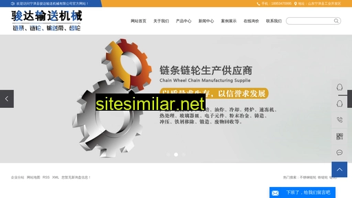 lianlunchang.com.cn alternative sites