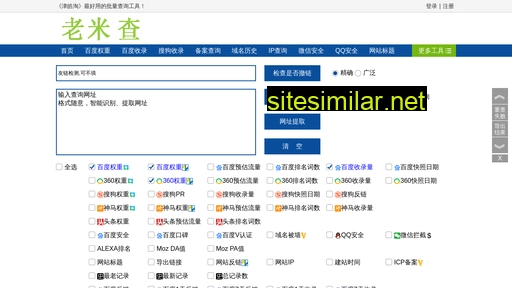 liaoningsbk.cn alternative sites