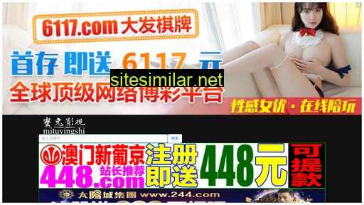 liaoningtechan.cn alternative sites