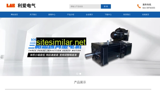 liaye.com.cn alternative sites