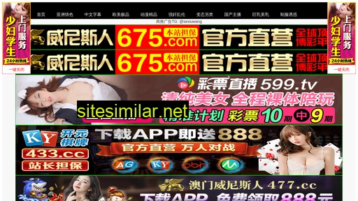 liandanvps.cn alternative sites