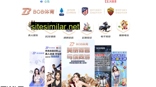 liangliangsf.cn alternative sites