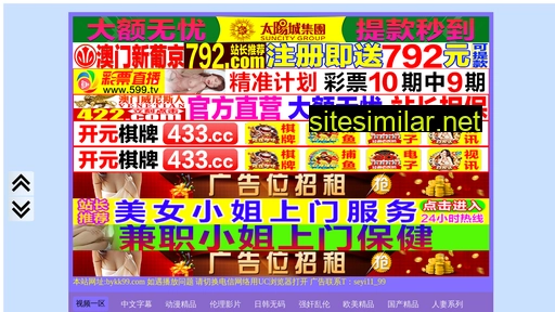 lianxuewm.cn alternative sites