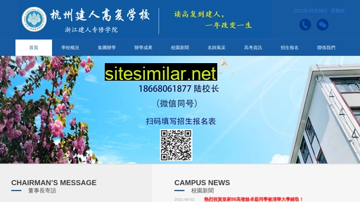 liaotech.com.cn alternative sites