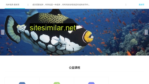 libycom.cn alternative sites