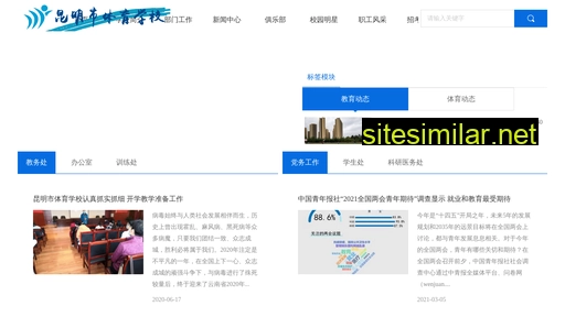 lidengyi1.com.cn alternative sites