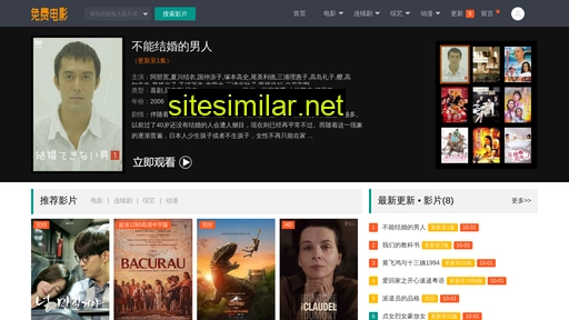 lidengyi2.cn alternative sites