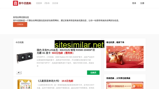 lifexiniu.cn alternative sites