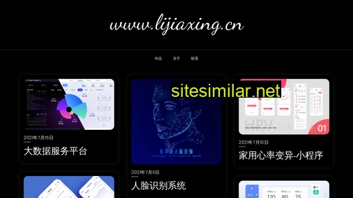 Lijiaxing similar sites