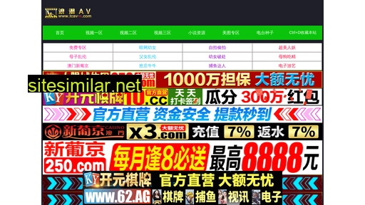 like100.cn alternative sites