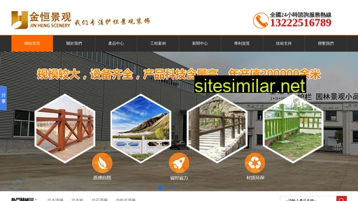 lilcat.cn alternative sites